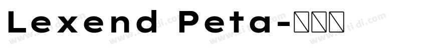 Lexend Peta字体转换